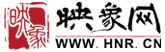 映象網(wǎng)