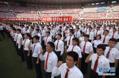 朝鮮民眾舉行活動慶祝青年節(jié)