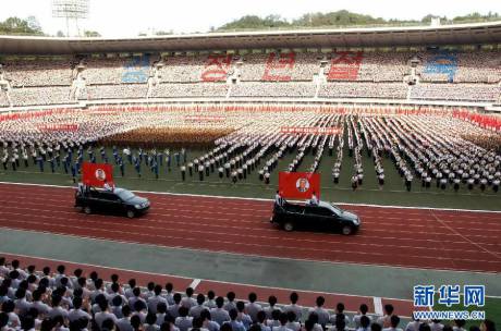 朝鮮民眾舉行活動慶祝青年節(jié)