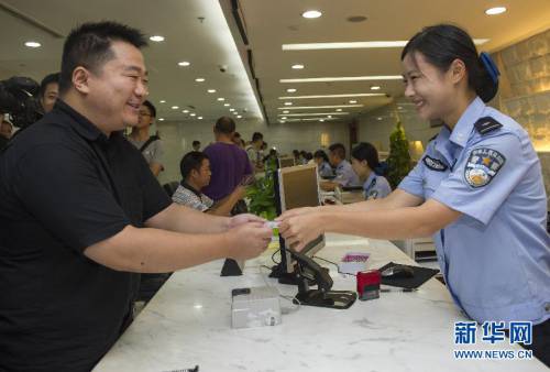 電子往來(lái)港澳通行證全面啟用