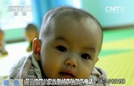 昆明警方解救11名嬰兒 公布照片尋父母