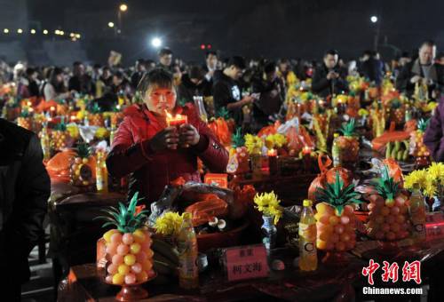 兩岸數(shù)千信眾共祭