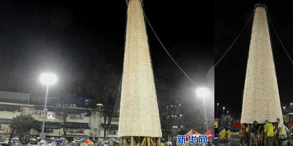 香港“搶包山”大賽因雷暴警告取消