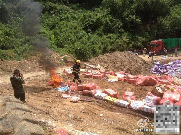 云南銷毀600余噸走私