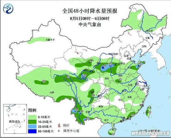 未來兩天全國(guó)降水量