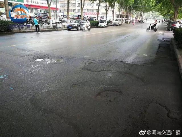 鄭州車友吐槽“搓板路” 市政回應(yīng)：近期會(huì)大修