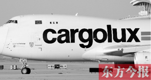 盧森堡貨航（Cargolux）是歐洲最大的定期全貨運(yùn)航空公司