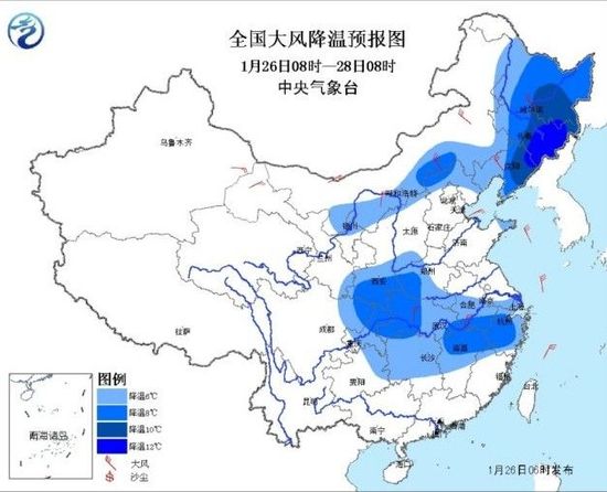 全國大風(fēng)降溫預(yù)報圖