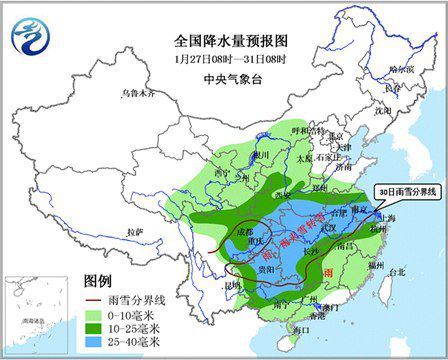 中央氣象臺預(yù)計(jì)，西北地區(qū)東部、華北西部、黃淮、江淮、江南、江漢及西南地區(qū)東部都將迎來雨雪天氣。從28日夜間開始，沿長江地區(qū)將由雨轉(zhuǎn)為雨夾雪或純雪飄落。