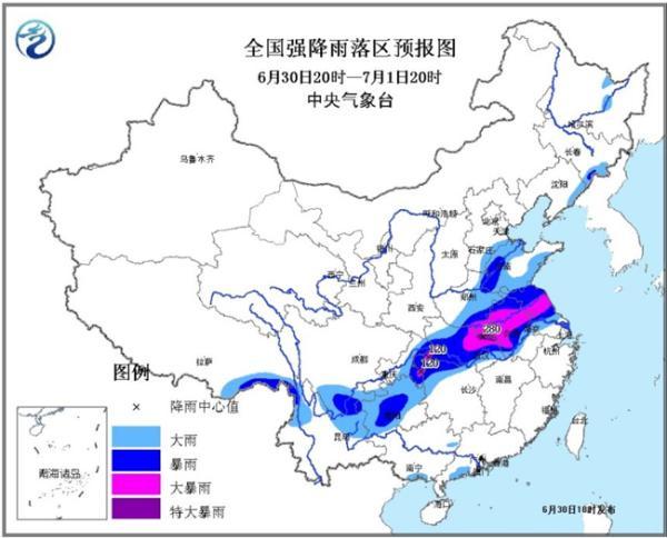 今年首個暴雨橙色預警：多地將現(xiàn)大暴雨