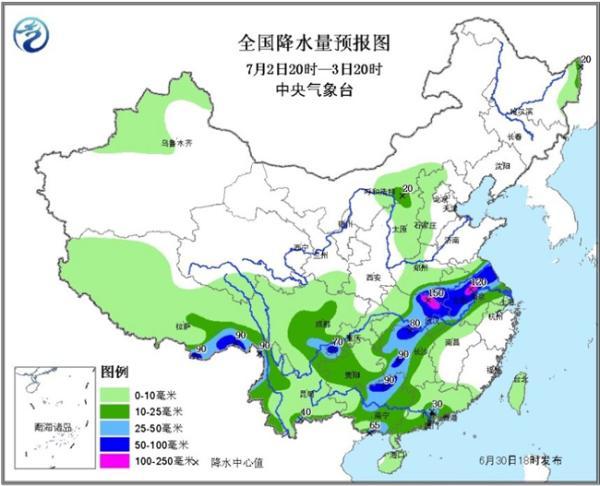 今年首個暴雨橙色預警：多地將現(xiàn)大暴雨