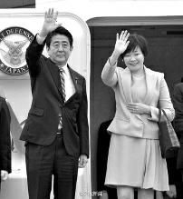 11月9日中午，日本首相安倍晉三攜夫人安倍昭惠乘坐日本政府專機來到北京，參加APEC北京峰會。安倍在啟程前再次對媒體強調(diào)了改善中日關(guān)系的意愿，稱“改善兩國關(guān)系的想法從來沒有改變過”。