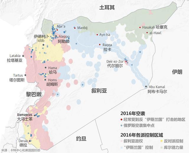 普京下令俄軍今日開始撤離敘利亞