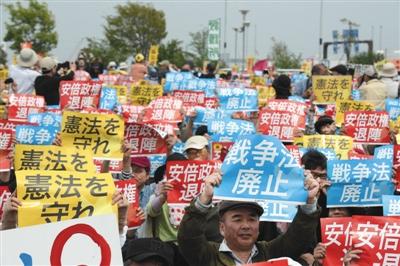 日本東京5萬市民集會反對修憲 要求安倍下臺