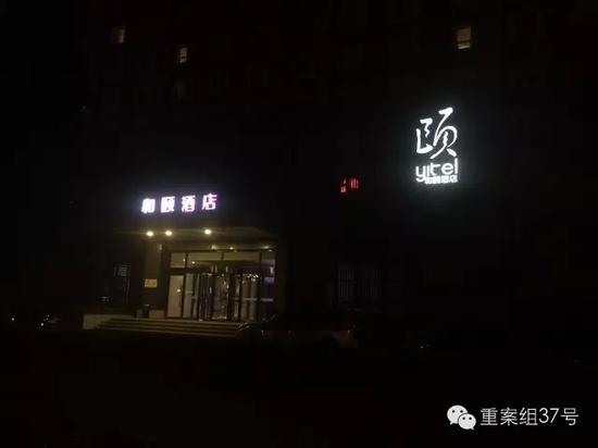 事發(fā)酒店。新京報(bào)記者 林斐然 攝