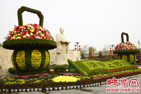 金秋暢游 情醉“大宋?東京夢(mèng)華之夜”