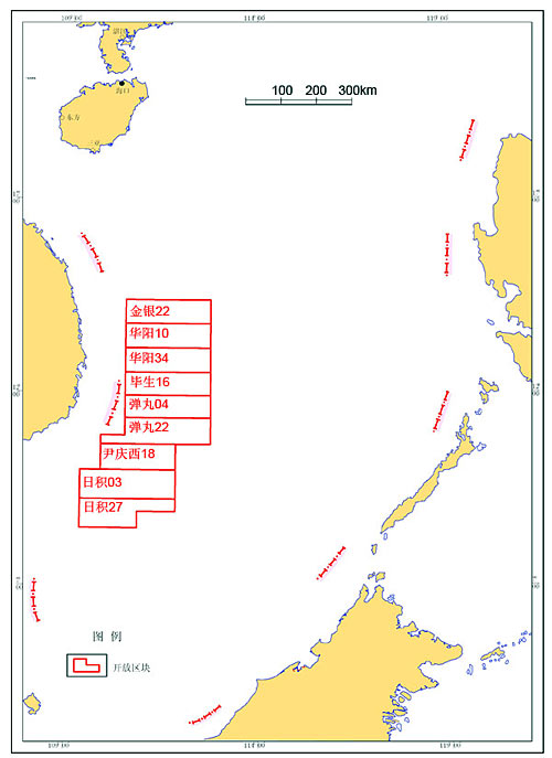 2012年中國海域部分開放區(qū)塊位置圖