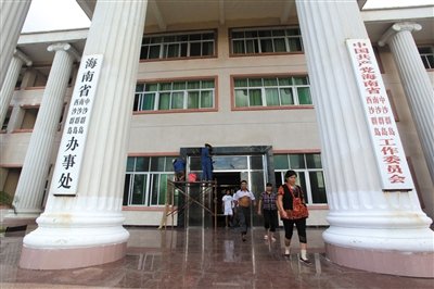 近20年來800多名中國漁民被南海周邊國家判刑