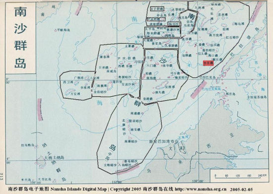 中國(guó)海軍一艘護(hù)衛(wèi)艦?zāi)仙硵R淺