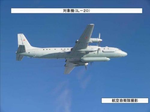 俄羅斯IL20電子偵察機(jī)11月2日曾飛近日本領(lǐng)空