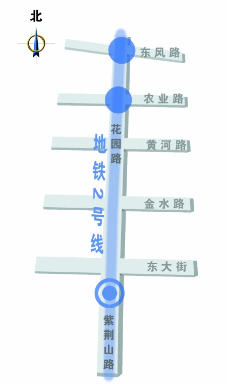 鄭州地鐵2號線一期工程東大街站位置初定