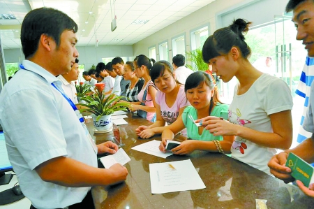 鄭州市青少年服務(wù)大廳開始試運行