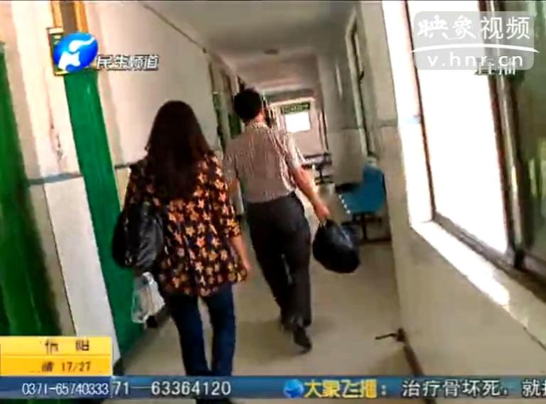 正常女子被丈夫強(qiáng)送精神病院