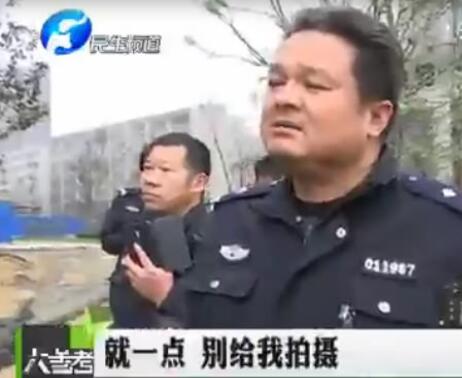 樓盤起大火 調(diào)查遭民警阻撓