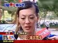 女子豪車被刮感嘆美女的車怎么能刮花