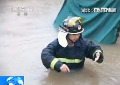 多地遭遇歷史同期罕見(jiàn)大暴雨 暴雨致貴州甕安縣城內(nèi)澇