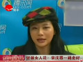 宋汶霏生前堅強(qiáng)抗癌 已結(jié)婚育有一女兒