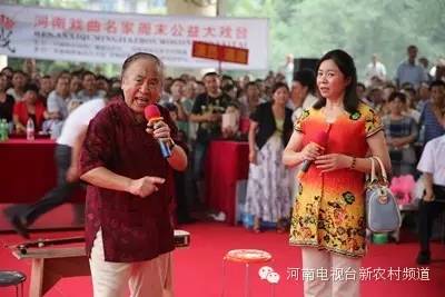 任宏恩老師和崔玉榮老師表演《我愛我爹》“相會(huì)”一折