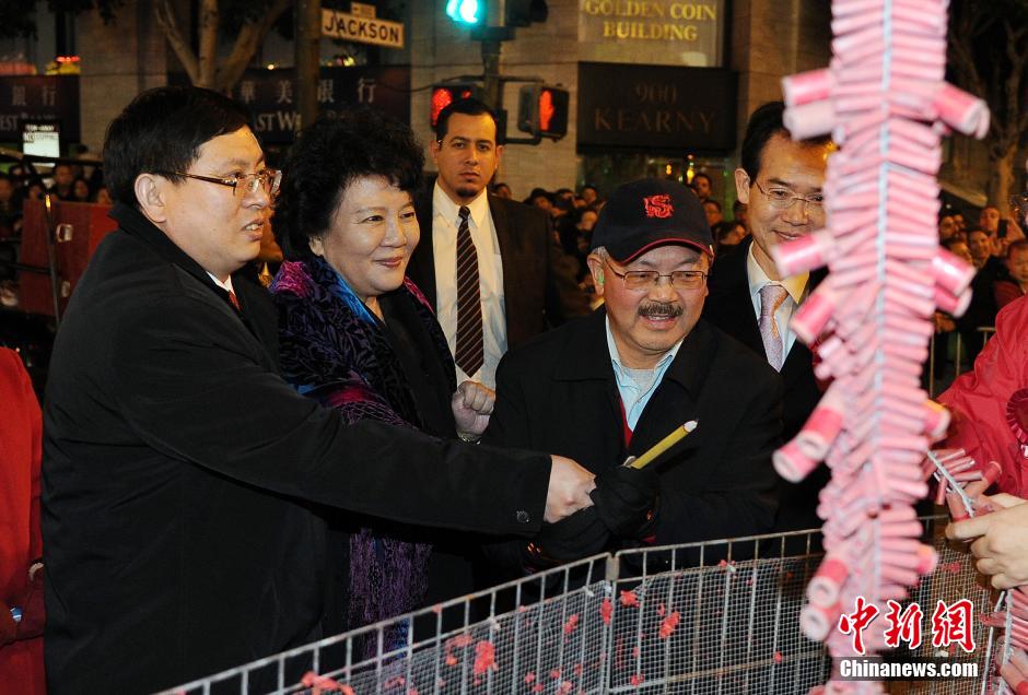 舊金山隆重慶祝農(nóng)歷新年