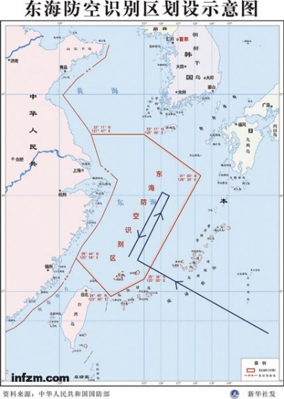 藍(lán)線(xiàn)為美軍轟炸機(jī)“刺探”中國(guó)東海防空識(shí)別區(qū)的飛行路線(xiàn)示意圖。 （南方周末資料圖/圖）