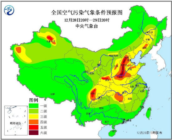 京津魯及冀中南、豫北將有輕到中度霾局地重度霾